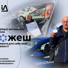 Military Oleg gets driving license after injury