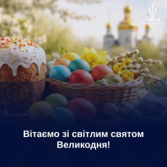 Спортсмени захищають Україну - герої