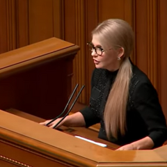 Юлія Тимошенко схудла і виступає у Верховній Раді