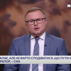 Збитки довкіллю від війни в Україні