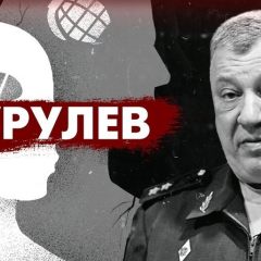 Expert Predicts When the Decisive Battle for Donbas Will Begin
