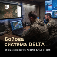 Дрони ЗСУ уражають ворожі цілі