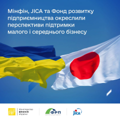 Flags of Ukraine and Japan at meeting