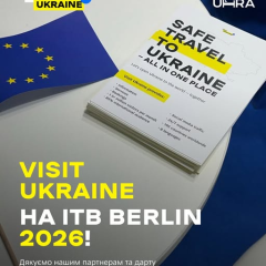Visit Ukraine presents Ukraine at ITB Berlin