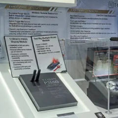 SSD з дистанційним самознищенням даних на Computex 2026