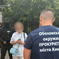 Задержание организаторов фиктивных браков