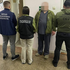 Detained head demanded a bribe for the military medical commission conclusion