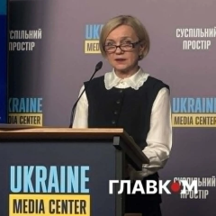 Theater and books in Ukrainian