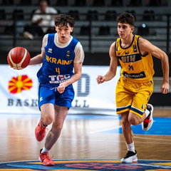 Сборная Украины U-16 победила Боснию и Герцеговину