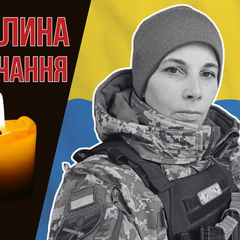 Фото Наталии Ильницкой, известной ведьмы