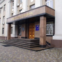 Прокурор з Черкас інвалід через обов'язки