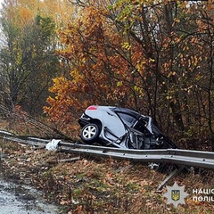 Автомобільна катастрофа в Полтавщині: розслідування поліції