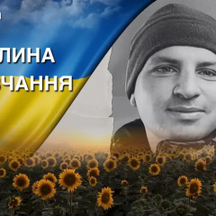 Андрій Токар зник безвісти