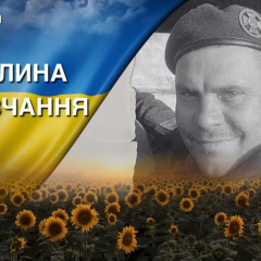 Пограничник Дмитрий Корбутяк
