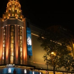 Синие кресла Grand Rex на продажу