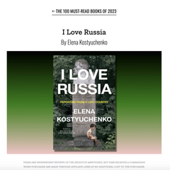 100 книг без українських авторів