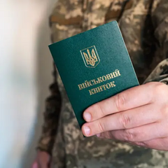 Верховна Рада ухвалила законопроєкт