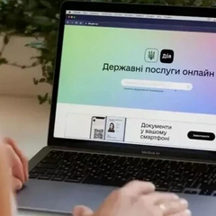 Регистрация восстановится. Изображение закладка