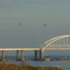 Контроль безпеки на Керченському мосту
