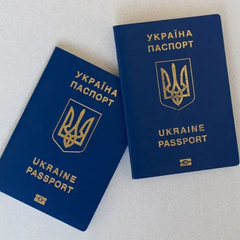 Пабліковано новий документ про видачу паспортів