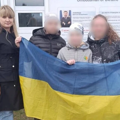 Возвращение сына украинского военнослужащего