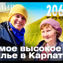 Телеведущий Комаров в русском скандале