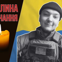 Фото Виталия Кадищука на передовой