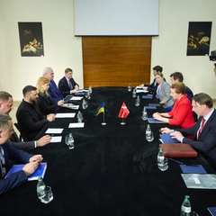 Пакет військової допомоги для України