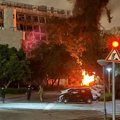 Атака іранських ракет на інститут Вейцмана