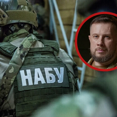 Searches and detentions at the NABU
