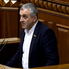 Межфракционное объединение в Раде