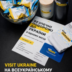 Participants of the All-Ukrainian Tourism Summit discuss new solutions