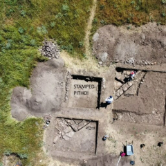 Ритуальний комплекс в Північній Македонії