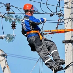 Предупреждение Yasno о возможном отключении света