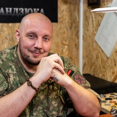 Графический символ из игры Stalker 2