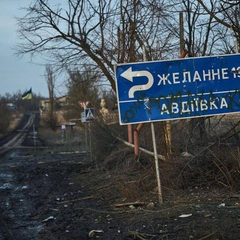 Фильтрационный пункт в многоэтажке, Авдеевка