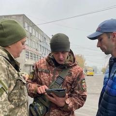 Решение Верховного суда по мобилизации