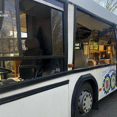 Дрон атакує автобус, загинули і поранено