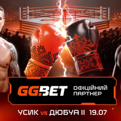 GGBET стає офіційним спонсором бою Усик - Дубуа ІІ