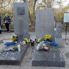 Могила Драгоманова у Софії