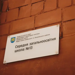 Батьки вирішують конфлікт пістолетом