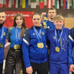 Збірна України у фіналі Кубка світу