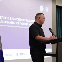 Ветераны обучаются на тренинге в МВД