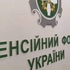 Зачисление стажа за неуплаченные взносы
