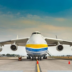 Мрія - літак нового покоління