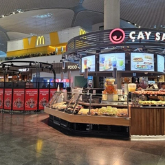 Дороге пиво в аеропорту Стамбула