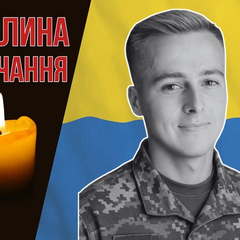 Босой - эффективный оператор дронов