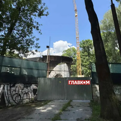 Restaurant Blue to the former head of the Medical and Social Expertise Center Krupa in Khmelnytsky