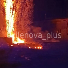 Пожар на железной дороге в Ростовской области