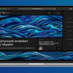Государственная онлайн-платформа Минцифра с искусственным интеллектом